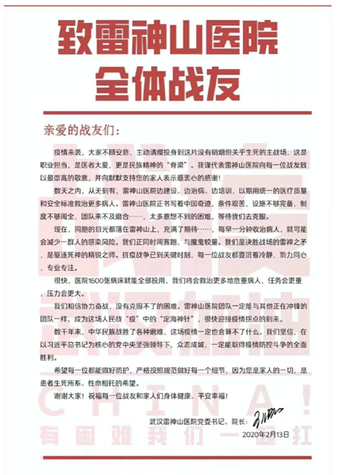 http://wsm.whu.edu.cn/__local/C/77/1B/BFF7A5ED5306EA9E63398FC15CA_2B62062A_A43FA.png