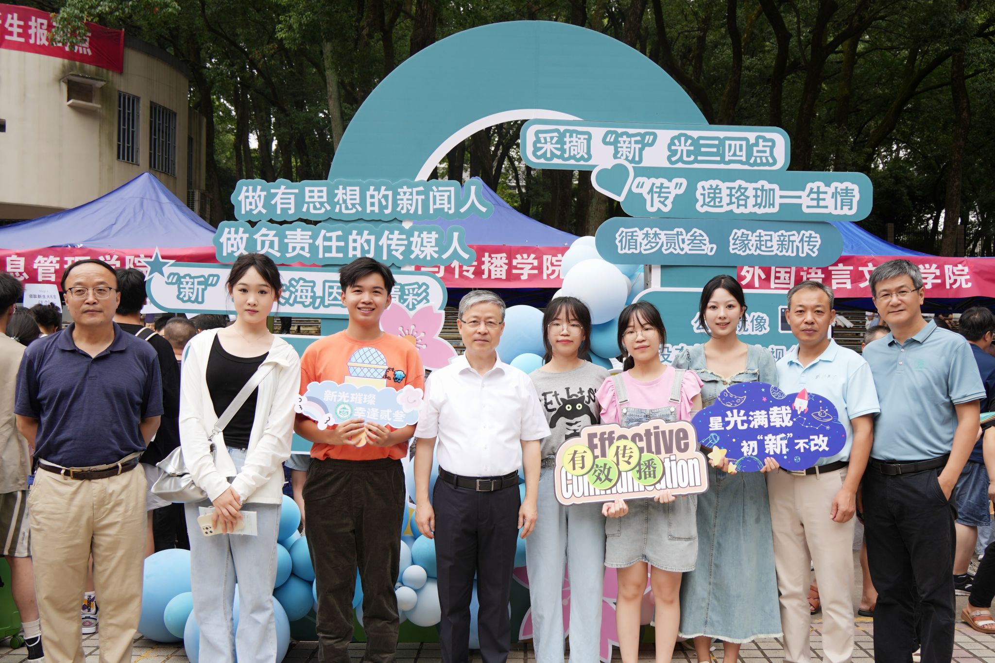 DSC04204_副本.jpg